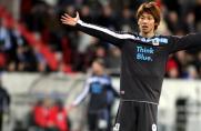 1. FC Köln: Japanischer Nationalstürmer kommt