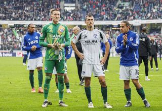 Schalke konnte erneut nicht gewinnen. 