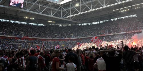 Fortuna Düsseldorf: Arena-Cup verschoben