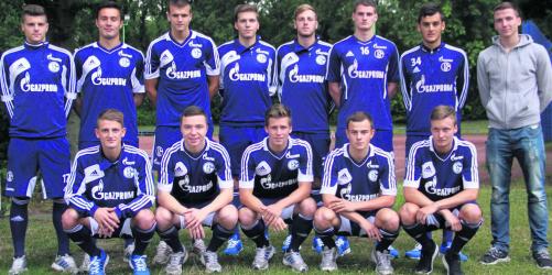 Schalke II: Mehinovic im Probetraining