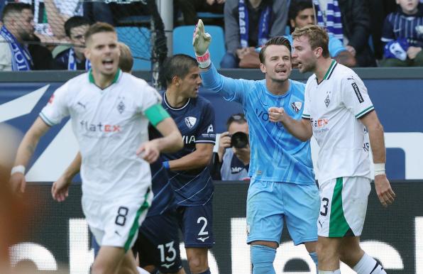 VfL Bochum: Wieder die Schießbude der Liga - "Das ist nicht zu akzeptieren"