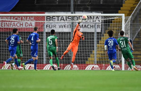 KFC Uerdingen: "Fans haben uns getragen" - Ex-Zebra Gomoluch bei Pokalparty mittendrin