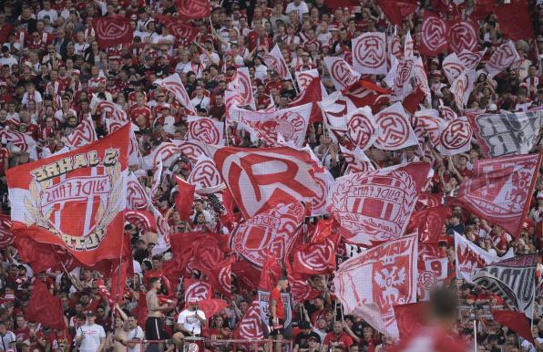 RWE: Bielefeld-Spiel ausverkauft - so kommen Fans noch an Mannheim-Karten