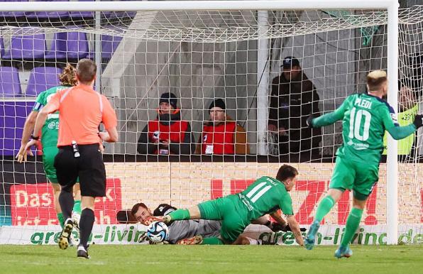 MSV Duisburg: Erstes Saisontor - Niklas Kölle auf dem Weg zur alten Form